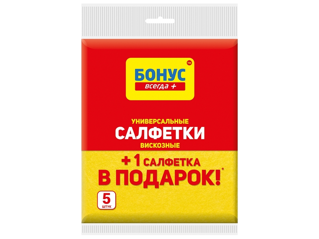Салфетки вискозные Бонус, 5шт