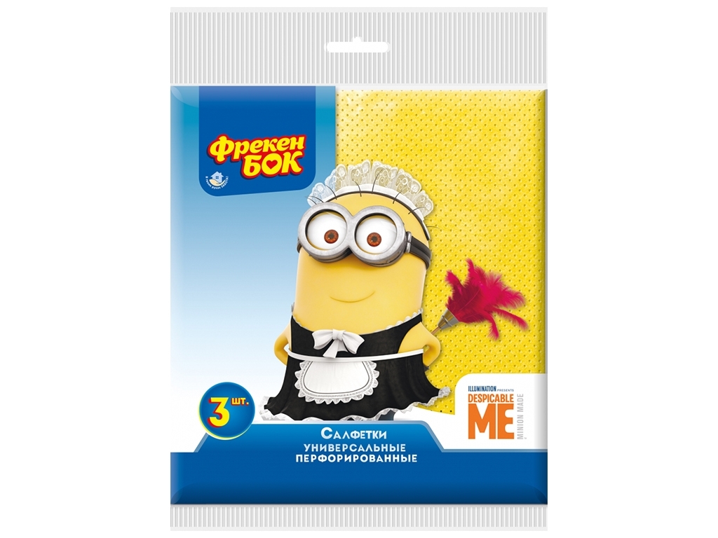 Серветки віскозні Фрекен Бок, перфоровані, 3шт
