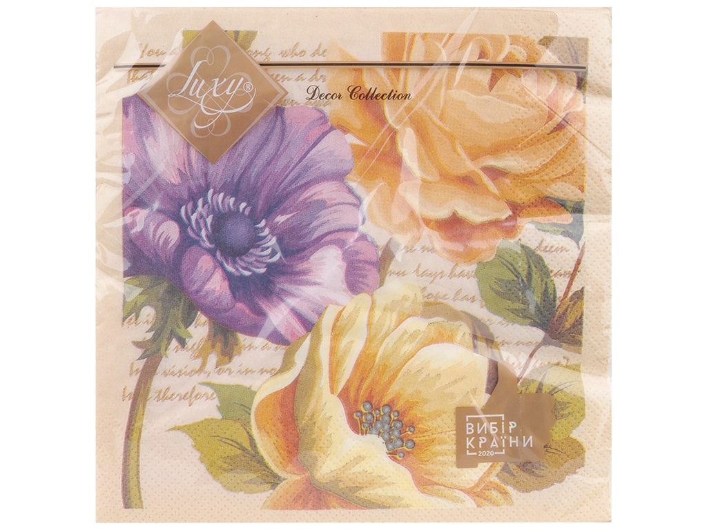 Серветки Вишукані квіти Luxy, 33х33см, 3 шари, 18шт