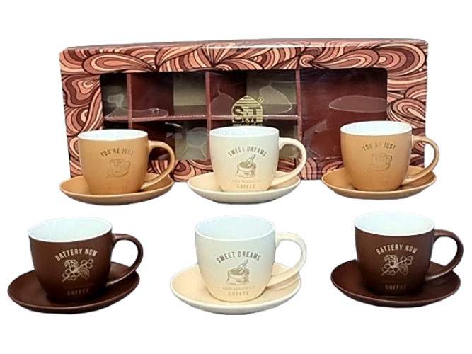 Сервіз чайний "Кав'ярня" 260мл (ціна за набір 12 предметів)