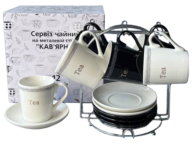 Сервіз чайний на стійці "Кав'ярня" (ціна за набір 12 предметів)