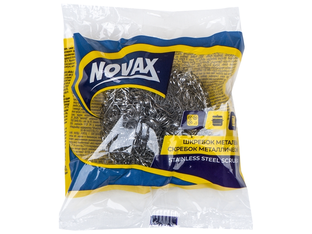 Шкребок кухонний Novax, металевий, нержавіючий, 1шт