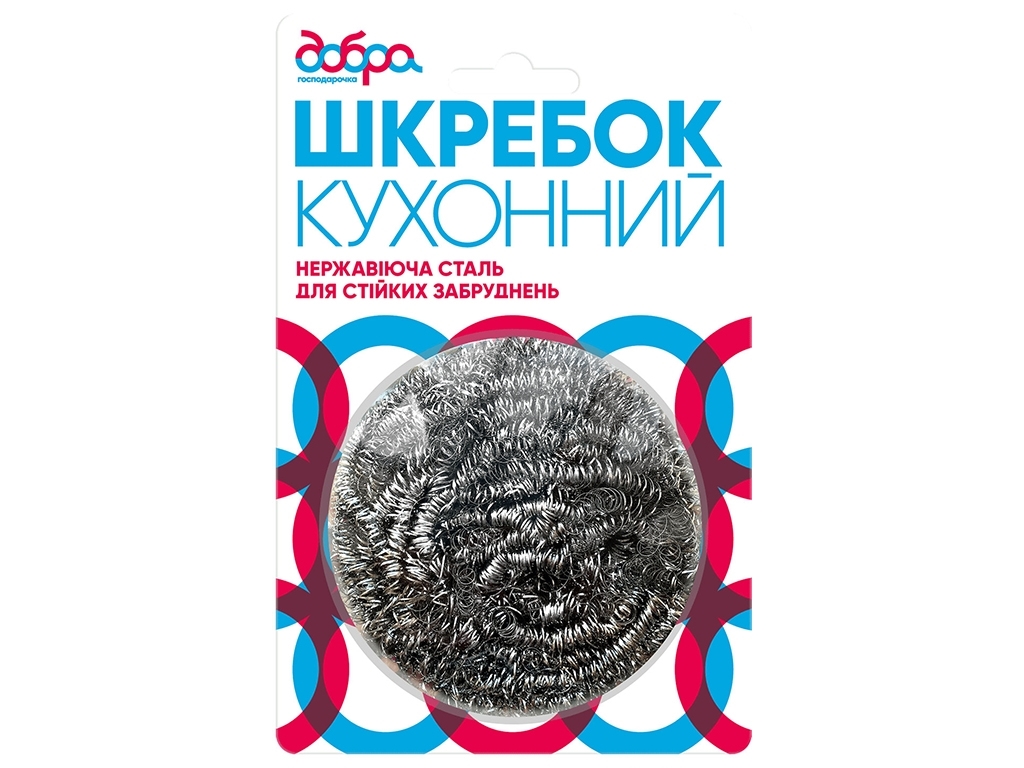 Шкребок спірально-металевий Добра Господарочка для сильно забруднених поверхонь 1шт