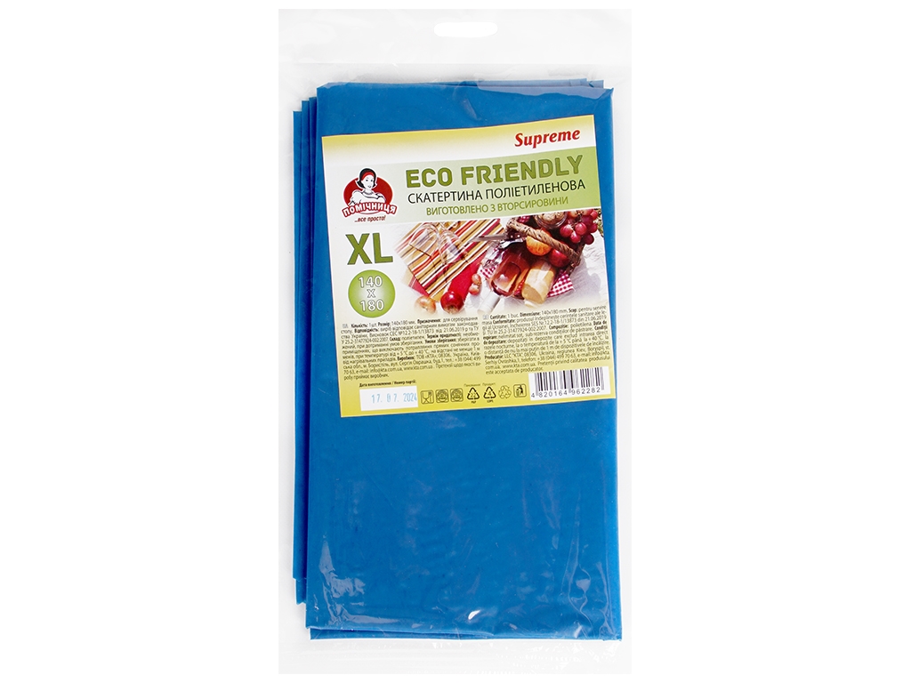 Скатерть полиэтиленовая для пикника Помічниця ECO FRIENDLY Supreme XL цветная, 1,4х1,8м