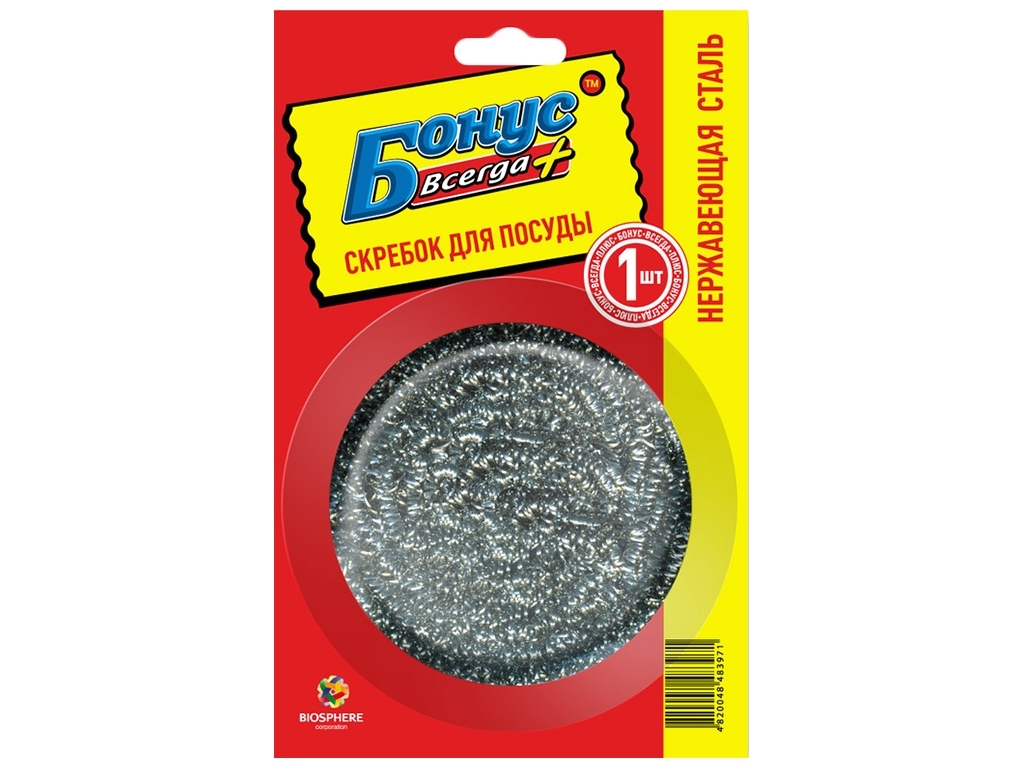 Скребок Бонус, 1шт