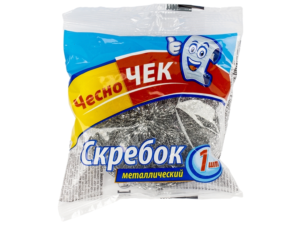 Скребок металлический чесноЧЕК 1шт