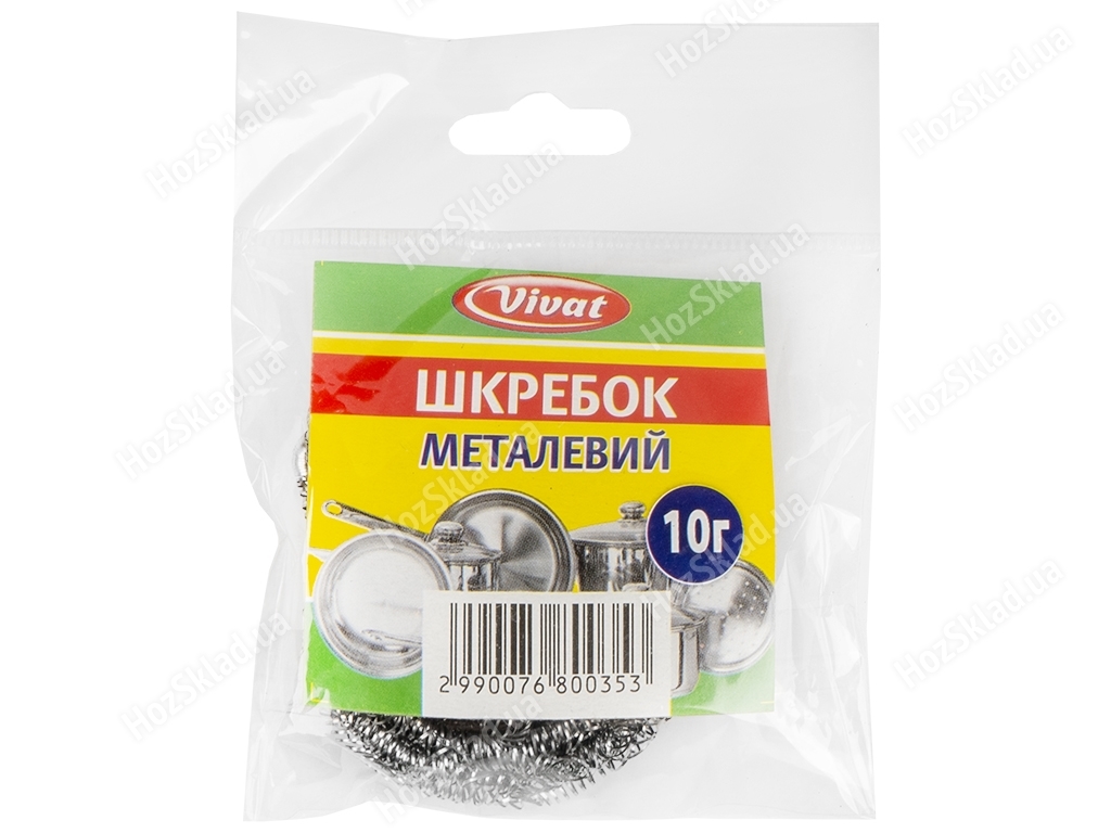 Скребок спіральний металевий Vivat 1шт 10г