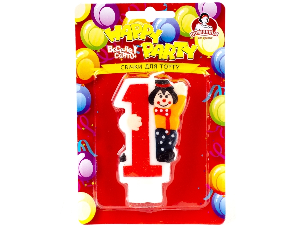 Свечка для торта "Клоуны" "1" Помічниця "Happy party" 8см 40910-1