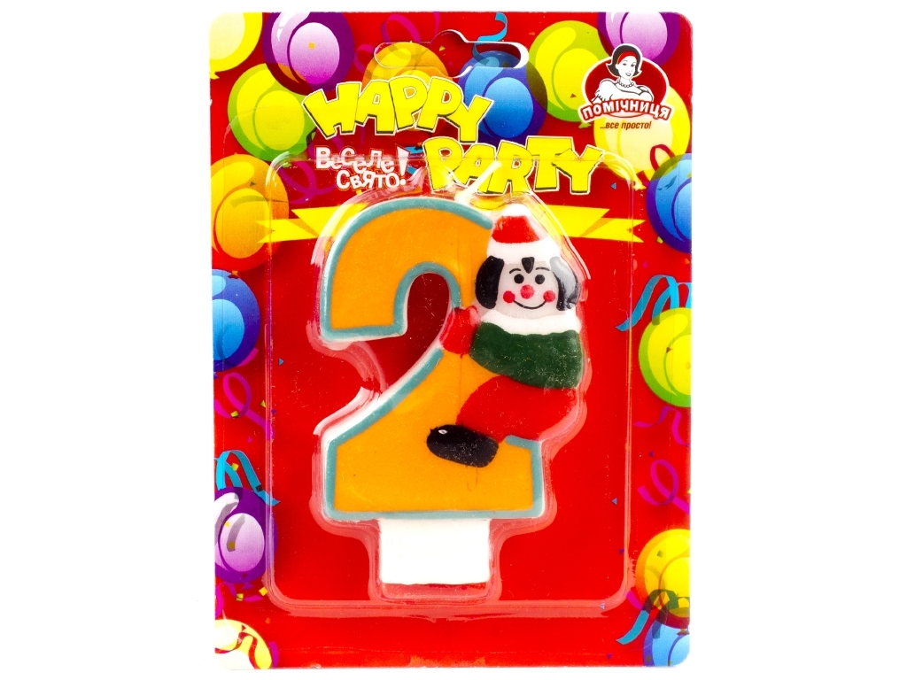 Свечка для торта "Клоуны" "2" Помічниця "Happy party" 8см 40910-2