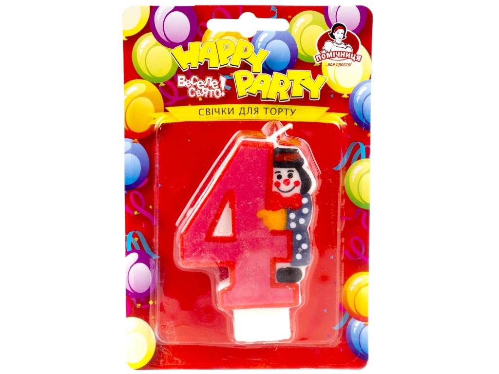 Свечка для торта "Клоуны" "4" Помічниця "Happy party" 8см 40910-4