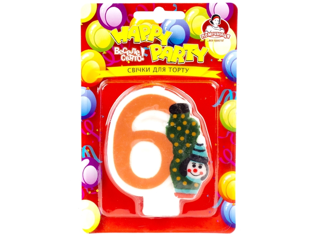 Свечка для торта "Клоуны" "6" Помічниця "Happy party" 8см 40910-6