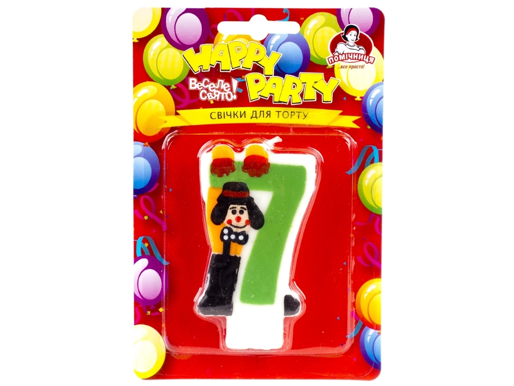 Свечка для торта "Клоуны" "7" Помічниця "Happy party" 8см 40910-7
