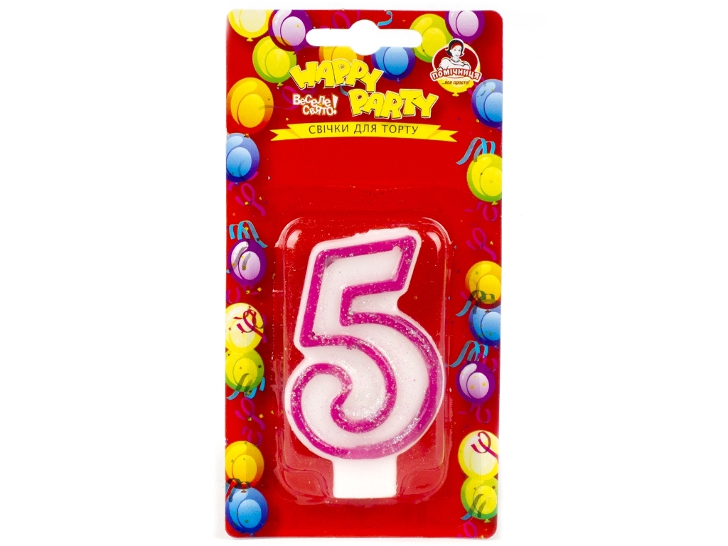 Свечка для торта "Розовая глазурь" "5" Помічниця "Happy party" 7,5см 42150-5