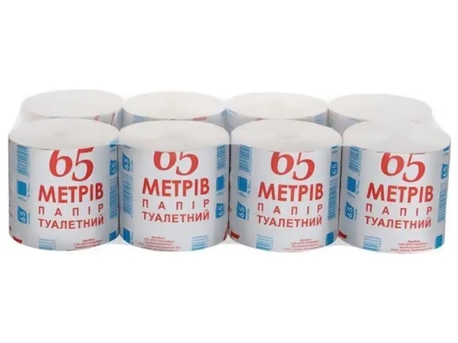 Туалетная бумага 65 метров, макулатурная, 1-слойная, 65м, 8 рул., серая
