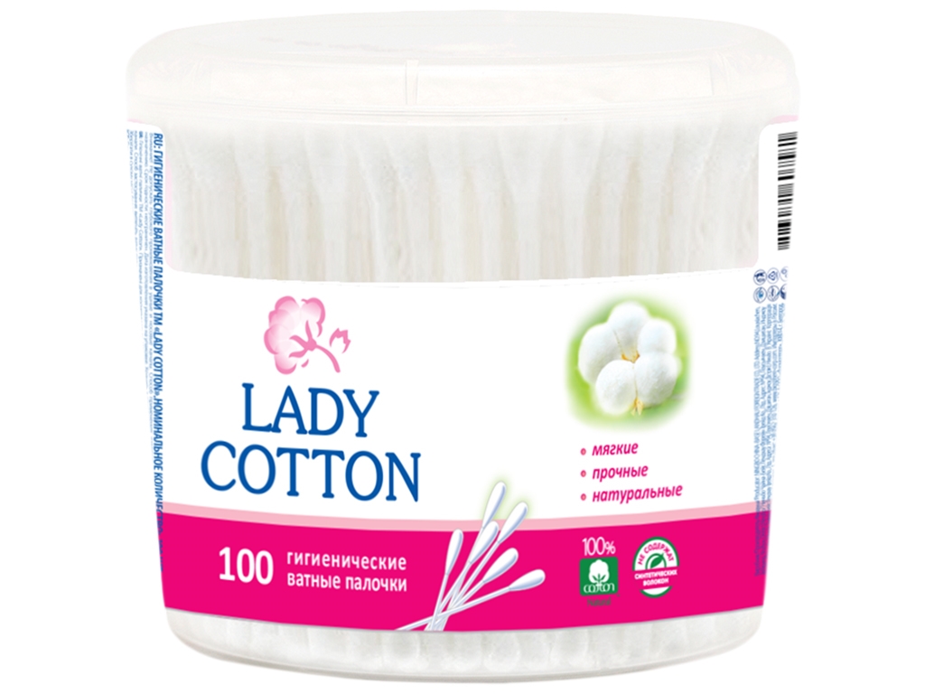 Ватні палички Lady Cotton в банці 100шт