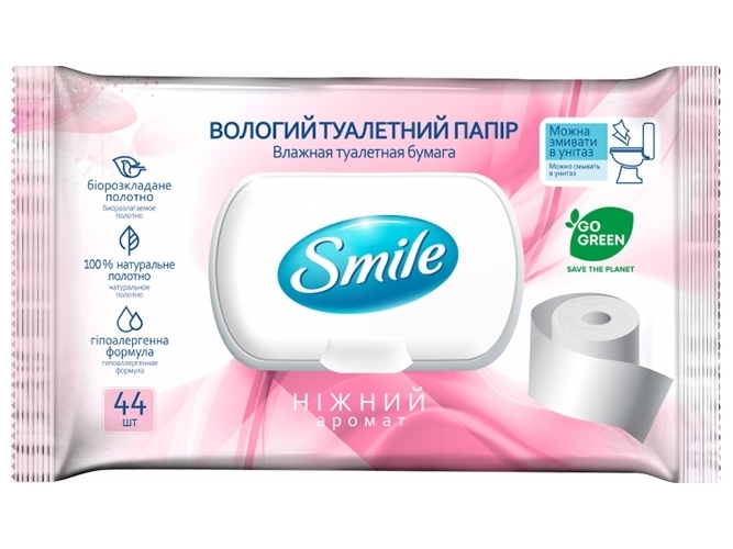 Вологий туалетний папір Smile Sensitive, для дорослих, з клапаном, 44шт