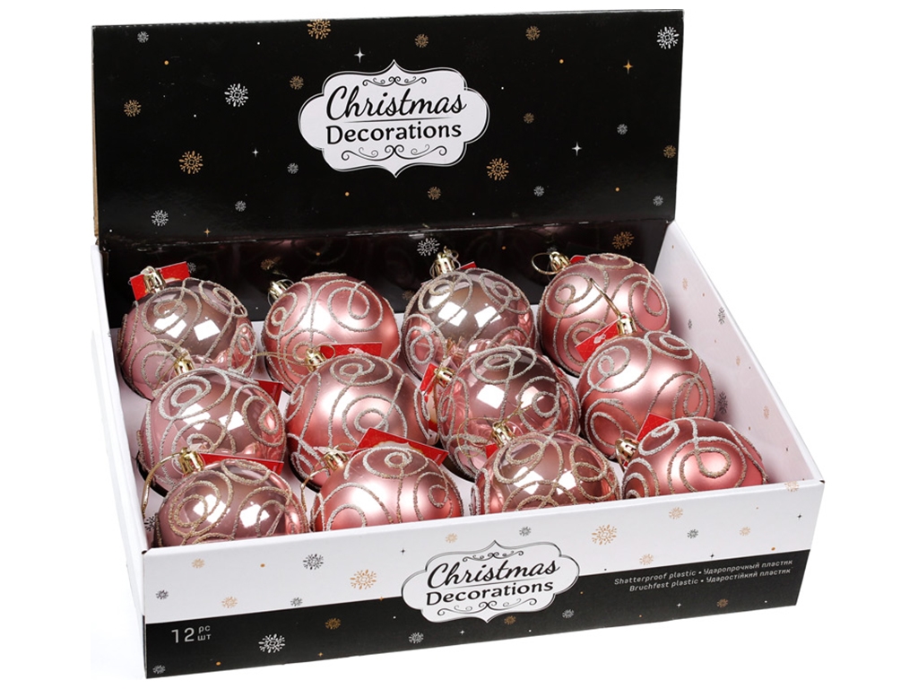 Ялинкова куля 8см, колір - рожевий матовий і глянець, 2 дизайни