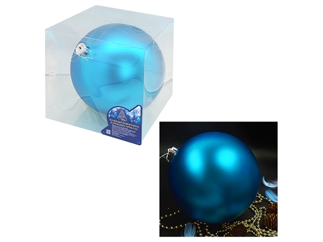 Елочный шар матовый Магічна Новорічна 20см (цена за упаковку 1шт)