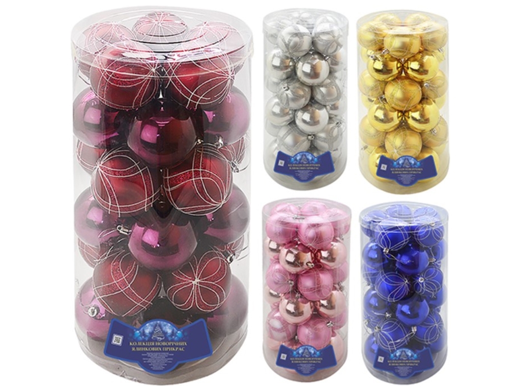 Елочные игрушки, 7см (цена за упаковку 30шт)