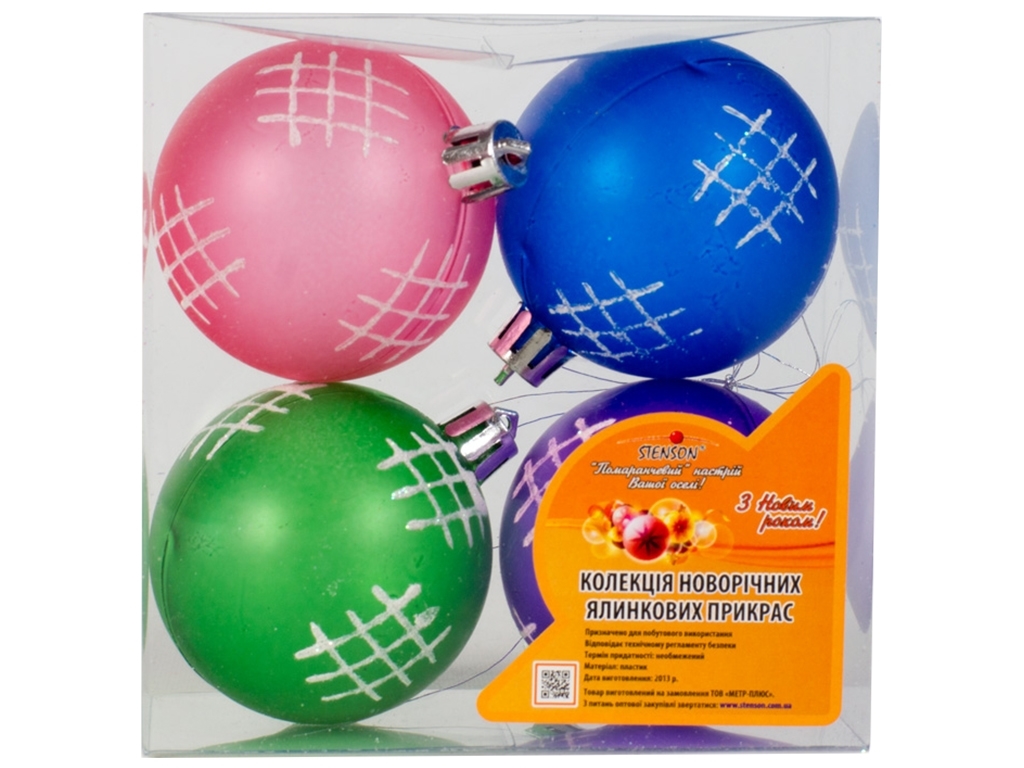 Ялинкові іграшки "Кульки" 6см (ціна за упаковку 4шт)
