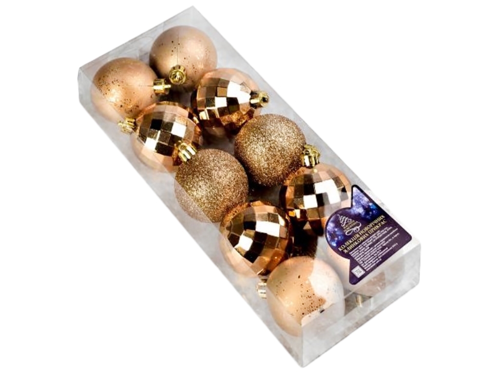 Ялинкові кульки, 5см (ціна за набір 10шт)