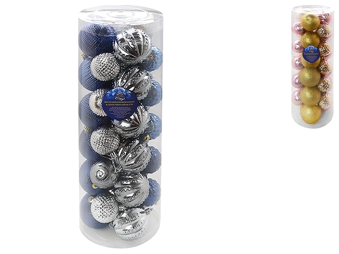 Елочные шарики 6-8см, 9041 (цена за набор 33шт)