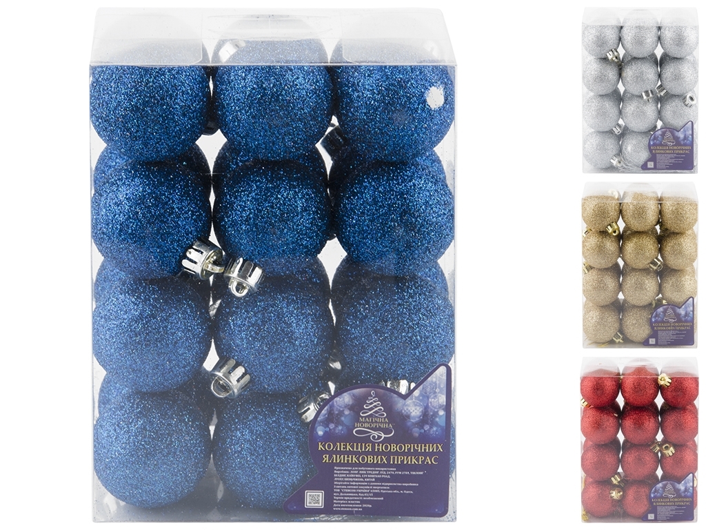 Елочные шарики Магічна Новорічна 3,8см (цена за набор 24шт)