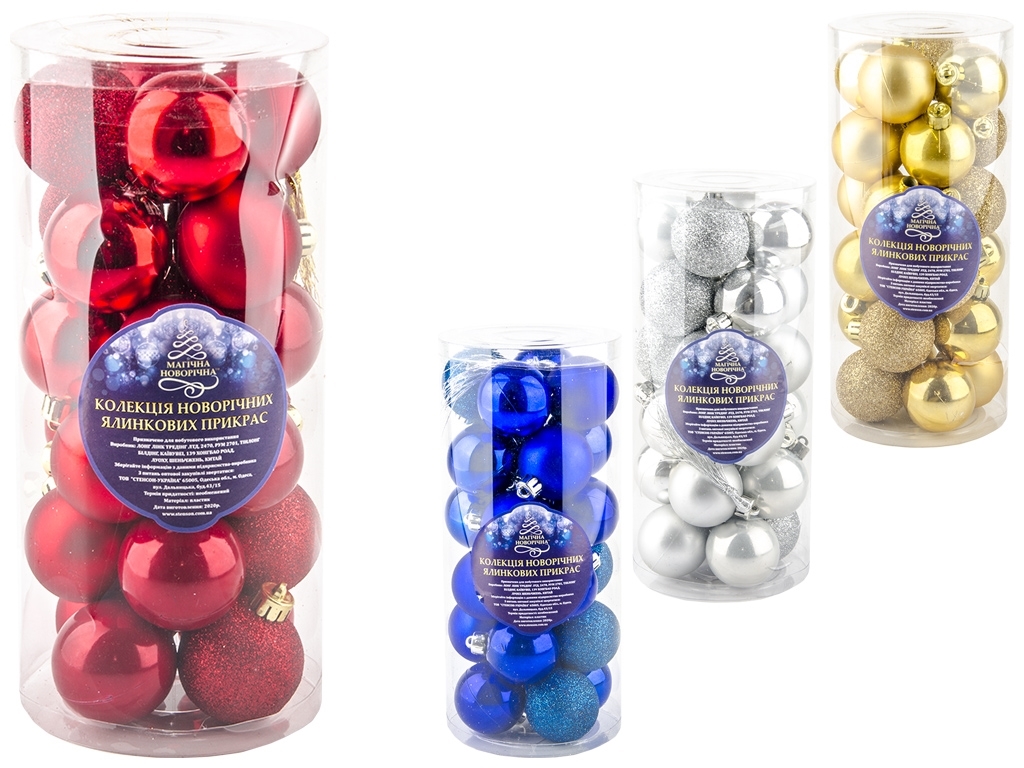 Елочные шарики Магічна Новорічна 4см (цена за набор 24шт)