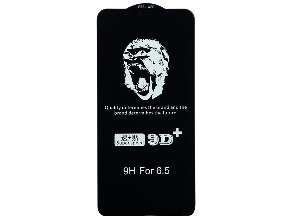 Защитное стекло Monkey for Apple Iphone 11 Pro Max/Xs Max Цвет Чёрный