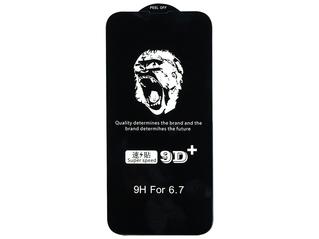 Захистне скло Monkey for Apple Iphone 13 Pro Max Колір Чорний
