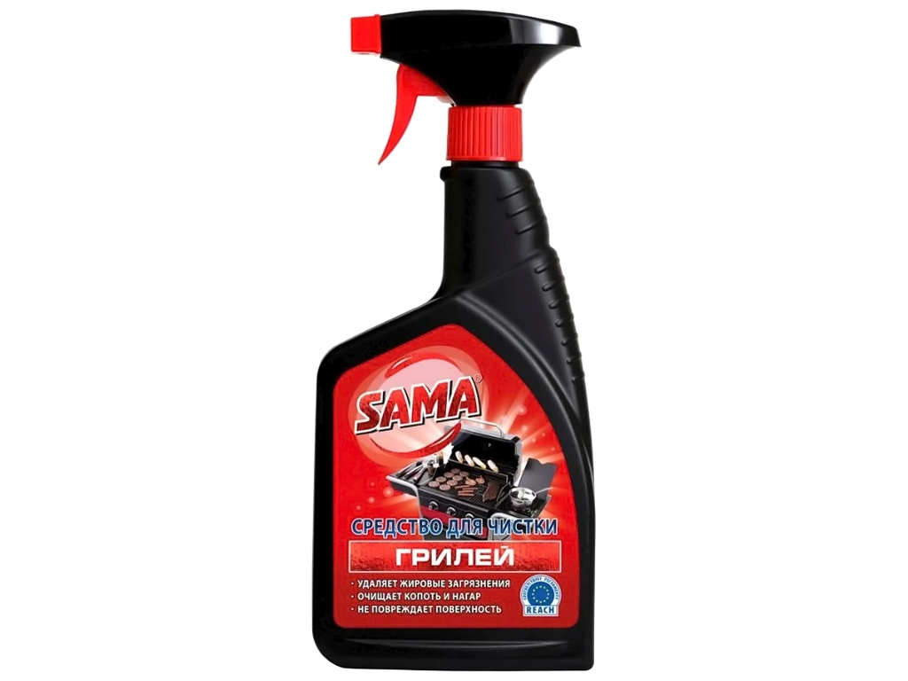 Средство для чистки грилей Sama, 500мл