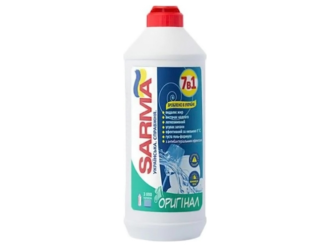 Средство для мытья посуды Sarma Оригинал, 500мл