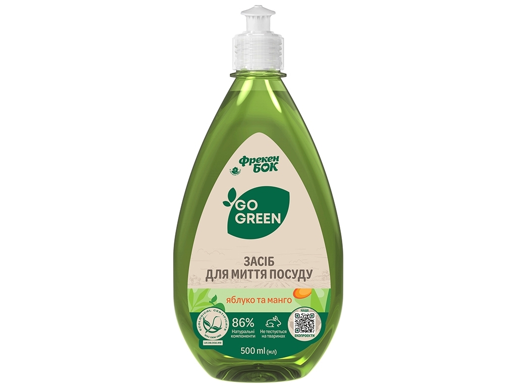 Засіб для миття посуду Фрекен Бок, Яблуко та манго Go Green, 500мл
