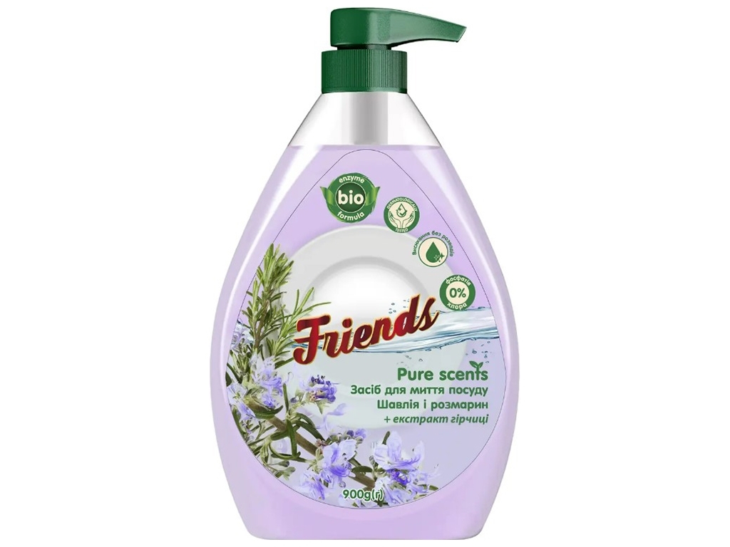 Средство для мытья посуды Friends Pure scents Шалфей и розмарин, с дозатором, 900мл